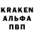 КЕТАМИН ketamine I Alexander
