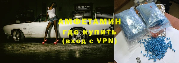 гашишное масло Медвежьегорск
