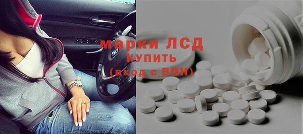 кокаин перу Анива