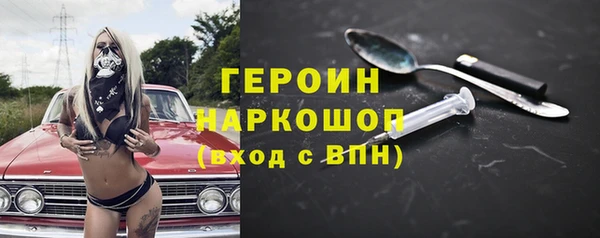 COCAINE Мегион