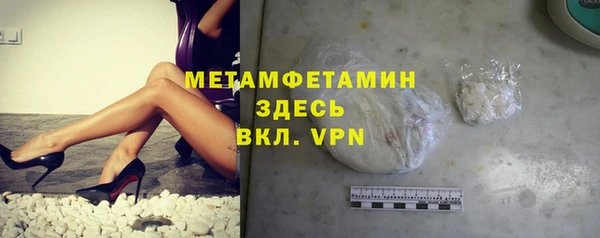 гашишное масло Медвежьегорск