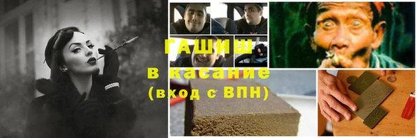 COCAINE Мегион