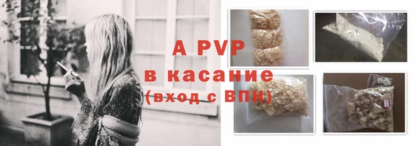 COCAINE Мегион
