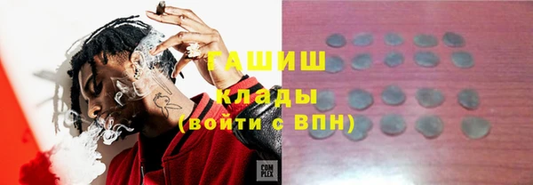 COCAINE Мегион