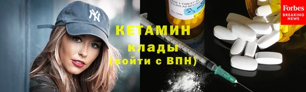 крисы Медногорск