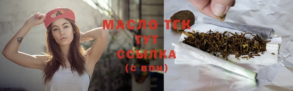 COCAINE Мегион