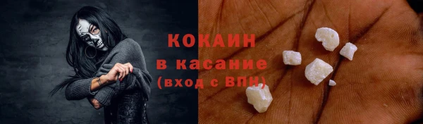 гашишное масло Медвежьегорск
