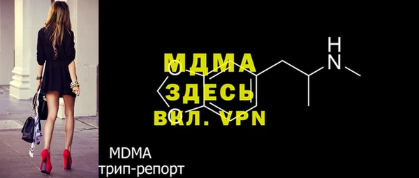 гашишное масло Медвежьегорск