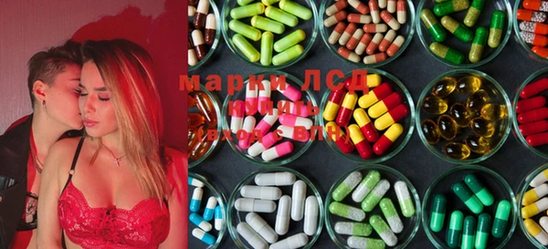 гашишное масло Медвежьегорск
