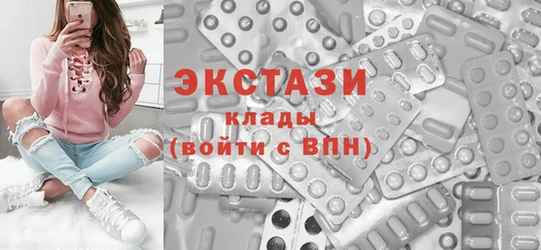 гашишное масло Медвежьегорск