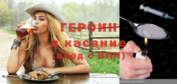 COCAINE Мегион