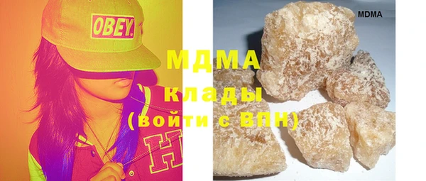 гашишное масло Медвежьегорск