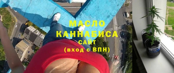 COCAINE Мегион