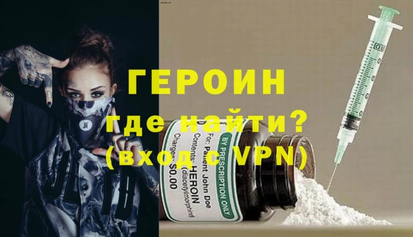 крисы Медногорск