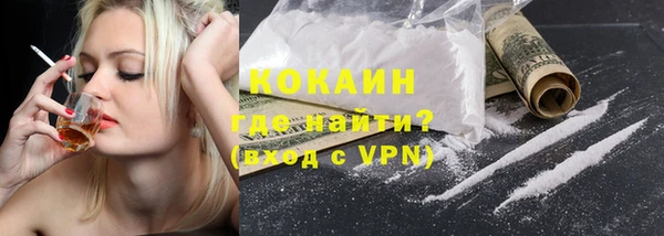 гашишное масло Медвежьегорск