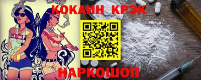 jwh Краснознаменск