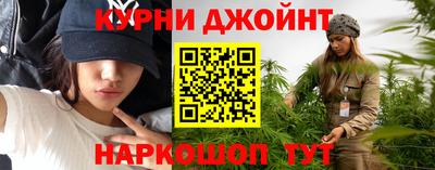 амфетамин Краснокаменск