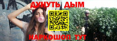 jwh Краснознаменск