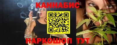 jwh Краснознаменск