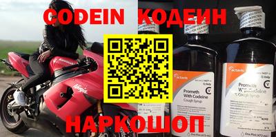 jwh Краснознаменск