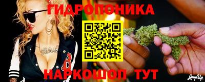амфетамин Краснокаменск