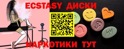 jwh Краснознаменск