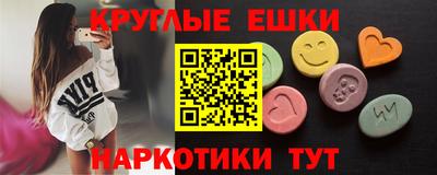 jwh Краснознаменск