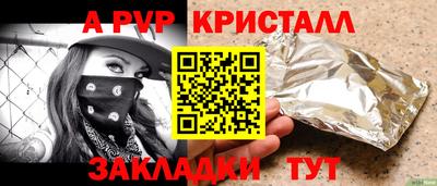 jwh Краснознаменск