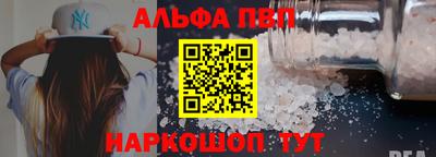 jwh Краснознаменск
