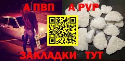 jwh Краснознаменск