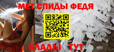 бутират Кумертау