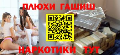 jwh Краснознаменск