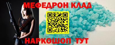 jwh Краснознаменск