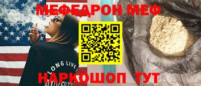 jwh Краснознаменск