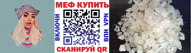 МЯУ-МЯУ VHQ  мориарти клад  Троицк 