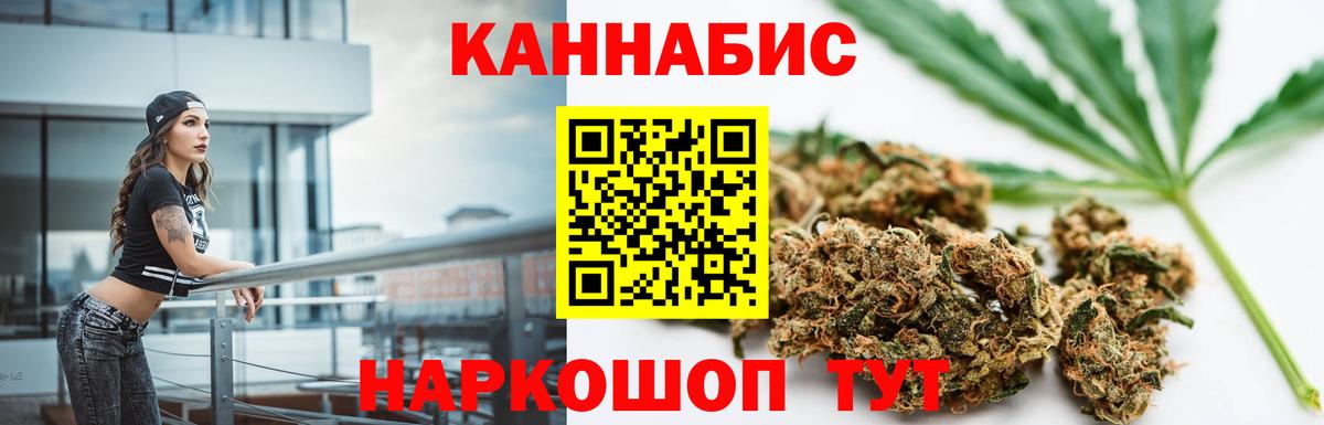 Экстази Троицк